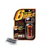 Soft99 Ultra Glaco niewidzialna wycieraczka 70ml zestaw