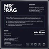 MR RAG 40x40cm BLACK edgeless 380GSM mikrofibra czarna bezszwowa 12-pack