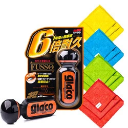 Soft99 Ultra Glaco niewidzialna wycieraczka 70ml zestaw