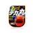 Soft99 Glaco Roll On Large 120ml - niewidzialna wycieraczka