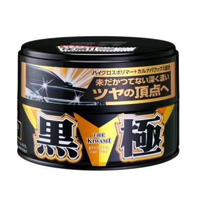 Soft99 THE KIWAMI Extreme Gloss Black Hard Wax wosk hybrydowy z Carnaubą
