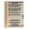 Poorboy's Air Freshener Pina Colada 946ml - zapach