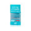 Soft99 SMOOTH EGG Clay Bar - glinka
