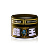 Soft99 The King of Gloss Black & Dark 300g - wosk do ciemnych lakierów