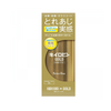Prostaff Windshield Cleaner "Kiiro-Bin Gold" 200g - środek do czyszczenia szyb