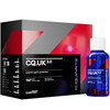 CarPro CQuartz UK Edition 3.0 50ml - powłoka kwarcowa
