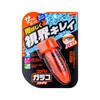 Soft99 Glaco Roll On Instant Dry - natychmiastowa niewidzialna wycieraczka