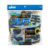 Prostaff Car Body Glove "Gorilla no te" - rękawica do mycia