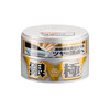 Soft99 Kiwami Extreme Gloss Light Hard Wax 200g zestaw - wosk do jasnych lakierów