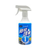 Prostaff Quick Car Wash "X-MAL1" 470ml - środek do mycia bezwodnego