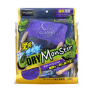 Prostaff Wiping Cloth "Glasias Gold Dry Monster" - ręcznik do osuszania 70x40cm