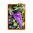 Prostaff Rain Monster Strong 80ml - niewidzialna wycieraczka