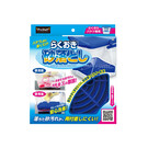 Prostaff Bucket Filter "Rakuoki Sunaotoshi" - separator do wiadra Prostaff