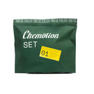 Chemotion Leather Set Pro 01 - zestaw do czyszczenia i impregnacji skór