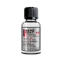 FIREBALL NANO COAT V2 35ml - superhydrofobowa nano powłoka FIREBALL NANO COAT V2 35ml - superhydrofobowa nano powłoka