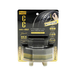 Prostaff Tire Coating Brush "CC Water Gold Premier" - aplikator dressingu do opon w formie szczotki
