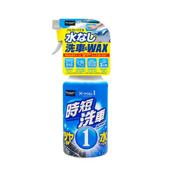Prostaff Quick Car Wash "X-MAL1" 470ml - środek do mycia bezwodnego