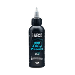 Genesis PPF & Vinyl Preserve 120ml - pasta polerska do folii PPF