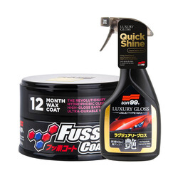 Soft99 Fusso Coat 12 Months Dark + Luxury Gloss 500ml - zestaw ochronny do ciemnych lakierów