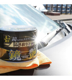 Soft99 Mirror Shine Wax Dark 200g - wosk do ciemnych lakierów