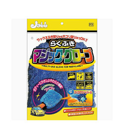 Prostaff Microfiber Glove for Car Wax - rękawica do mycia samochodu