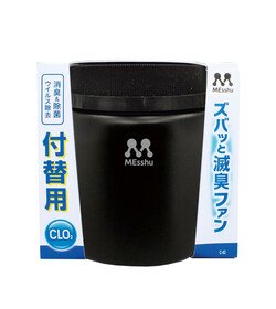 Prostaff Messhu Fan Type Deodorizer Refill - wkład do neutralizatora zapachu "Zubatto"