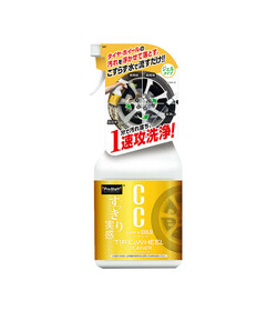 Prostaff Tire&Wheel Cleaner Spray CC Water Gold 700ml - czyszczenie felg i opon