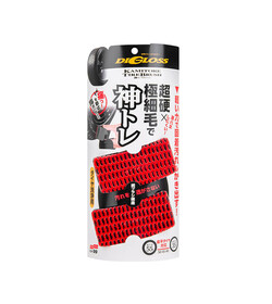 Soft99 Digloss Kamitore Tire Brush - szczotka do opon 2 sztuki