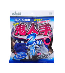 Prostaff Wheel Washing Glove "Onihitode" 2WAY - rękawica do felg