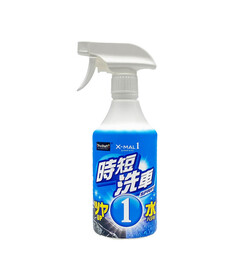 Prostaff Quick Car Wash "X-MAL1" 470ml - środek do mycia bezwodnego