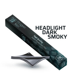 Dragon Skin PPF HEADLIGHT DARK SMOKY - metry bieżące