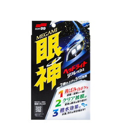 Soft99 Megami Headlight Refresh - środek odżywiający i powłoka do reflektorów