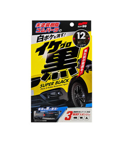 Soft99 Super Black Plastic & Rubber Restoration Agent 30ml - środek do renowacji oraz ochrony plastików i gumy