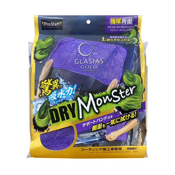 Prostaff Wiping Cloth "Glasias Gold Dry Monster" - ręcznik do osuszania 70x40cm