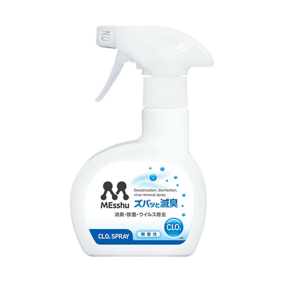 Prostaff Spray Type Deodorizer 230ml - odświeżający spray