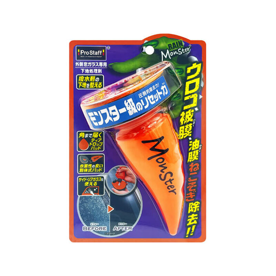 Prostaff Glass Cleaner Rain Monster Reset 100g - mleczko do czyszczenia szyb