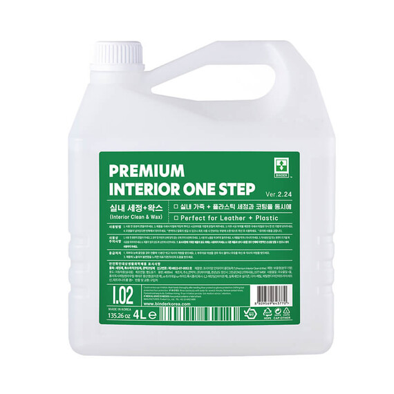 Binder Premium Interior One Step 4L - środek do czyszczenia i bieżącej pielęgnacji wnętrza