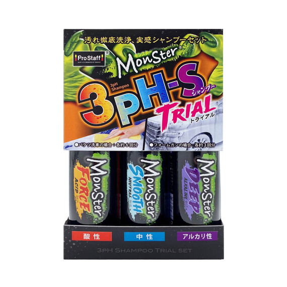 Prostaff 3pH Car Shampoo "Monster" Set - zestaw szamponów samochodowych 3x90ml